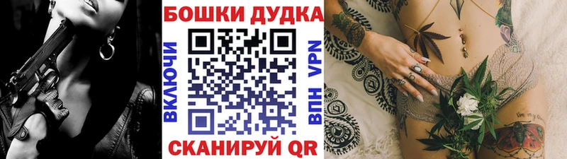 Купить ГАШ Cocaine Меф Калач