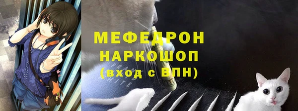 jwh Елабуга