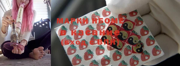 бутират Заволжье