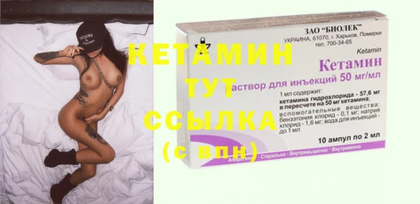 jwh Елабуга