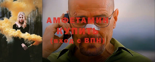 mdpv Елизово
