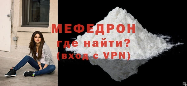 mdpv Елизово