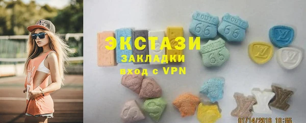 jwh Елабуга