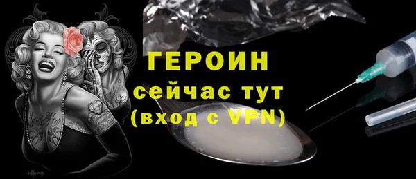 jwh Елабуга