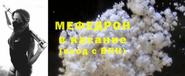 jwh Елабуга