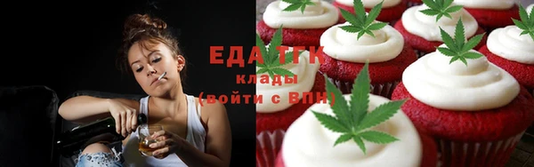 mdpv Елизово