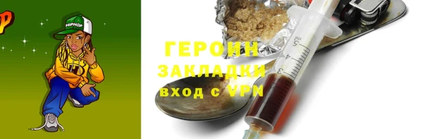 mdpv Елизово