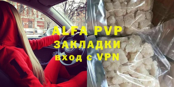 jwh Елабуга