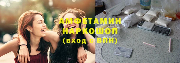 mdpv Елизово