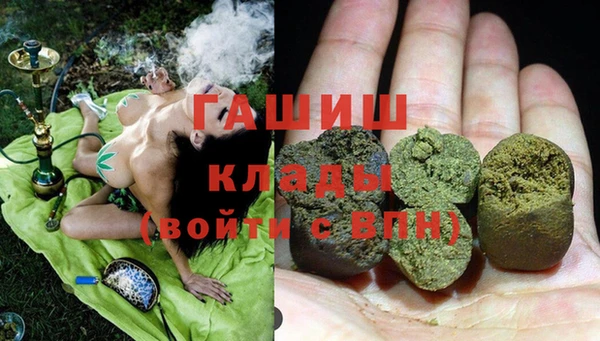 mdpv Елизово