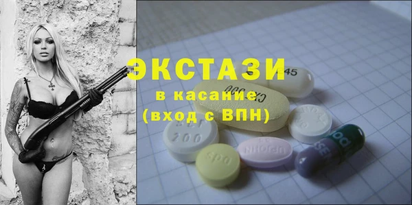 jwh Елабуга