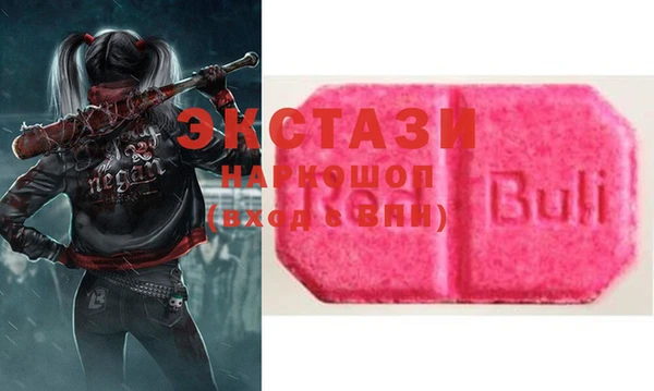 мет Ельня