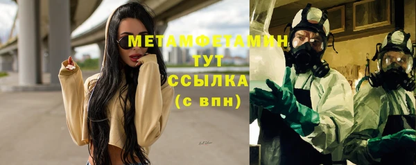jwh Елабуга